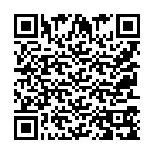 QR Code for Phone number +9525359104