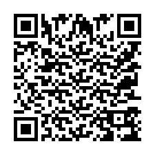 QR Code for Phone number +9525359208