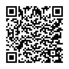 QR Code for Phone number +9525359268
