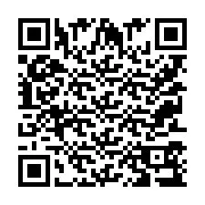 QR Code for Phone number +9525359305