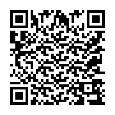 QR Code for Phone number +9525359399
