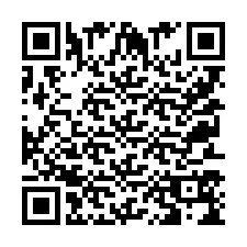 QR Code for Phone number +9525359440