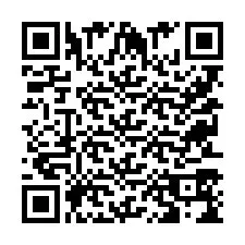 QR Code for Phone number +9525359482