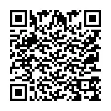 QR Code for Phone number +9525359508