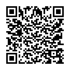 QR Code for Phone number +9525359514