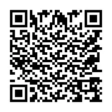 Código QR para número de teléfono +9525359586