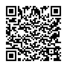 QR код за телефонен номер +9525359622