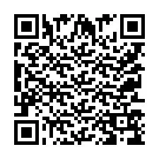 QR код за телефонен номер +9525359654