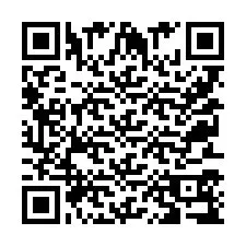 QR Code for Phone number +9525359700