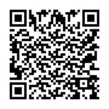 QR код за телефонен номер +9525359820