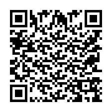 QR Code for Phone number +9525359942