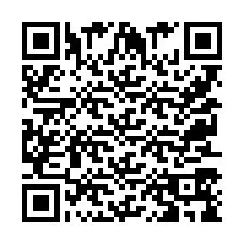 QR kód a telefonszámhoz +9525359988