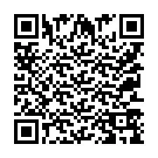 QR код за телефонен номер +9525359990