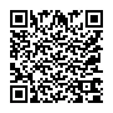 QR Code for Phone number +9525360008