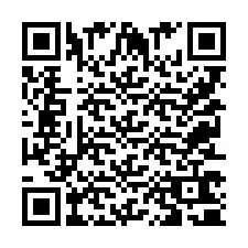 QR код за телефонен номер +9525360159