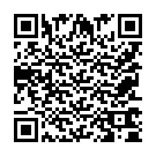 QR-код для номера телефона +9525360417