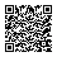 QR Code สำหรับหมายเลขโทรศัพท์ +9525360551