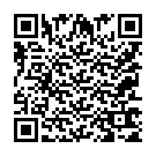 QR Code for Phone number +9525361555