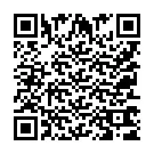 QR Code for Phone number +9525361614