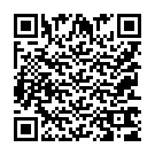 电话号码二维码 +9525361645
