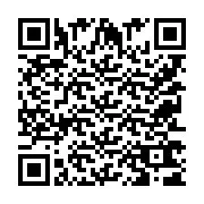QR Code for Phone number +9525361666