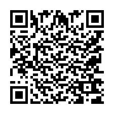 QR Code for Phone number +9525361676