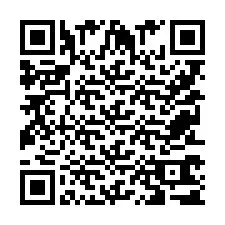 QR Code for Phone number +9525361707