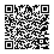 电话号码二维码 +9525361720
