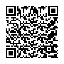 QR Code สำหรับหมายเลขโทรศัพท์ +9525361767