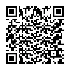 QR код за телефонен номер +9525361875