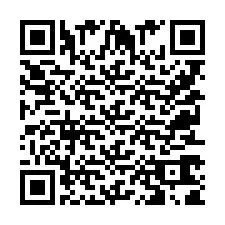 QR kód a telefonszámhoz +9525361888