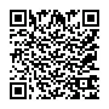 QR код за телефонен номер +9525362009