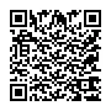 QR код за телефонен номер +9525362382