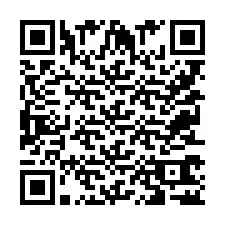 电话号码二维码 +9525362709