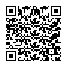 QR код за телефонен номер +9525362871