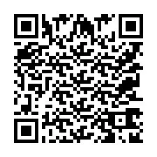 QR kód a telefonszámhoz +9525362889