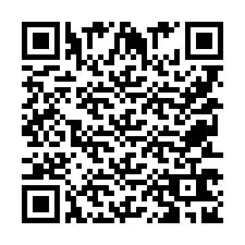 电话号码二维码 +9525362953