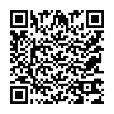 電話番号のQRコード +9525363407