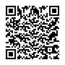 QR Code for Phone number +9525363805