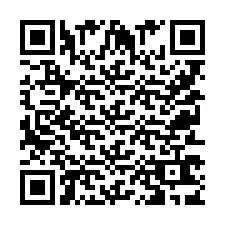 QR код за телефонен номер +9525363954