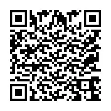 QR kód a telefonszámhoz +9525364009