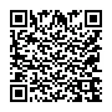 QR Code สำหรับหมายเลขโทรศัพท์ +9525364132