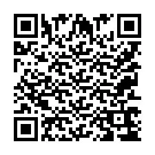 QR Code for Phone number +9525364355