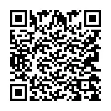 电话号码二维码 +9592028583