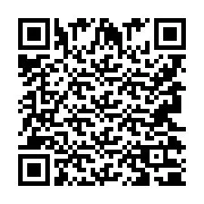 電話番号のQRコード +9592030147