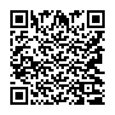 電話番号のQRコード +9592030333