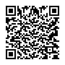 QR код за телефонен номер +9592030425