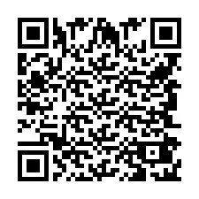 QR код за телефонен номер +959424211686