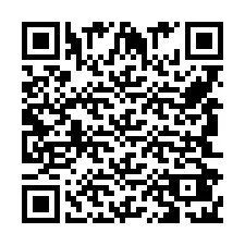 QR код за телефонен номер +959424212617