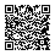 QR код за телефонен номер +9596149997